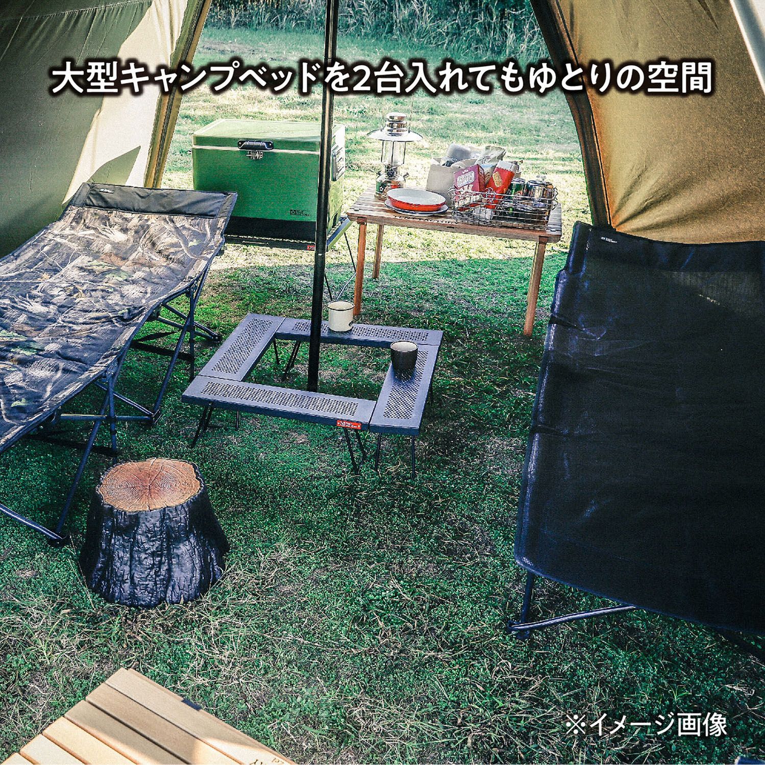 テントファクトリー