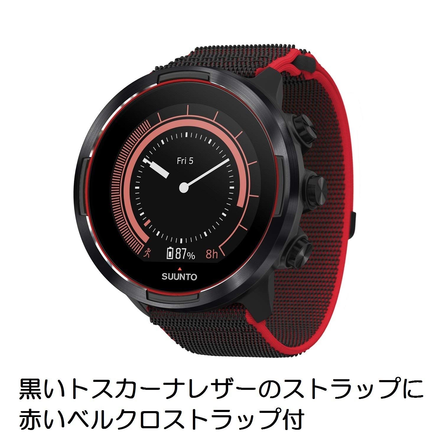 スント(SUUNTO) SUUNTO9 BARO RED (スント9 バロ レッド