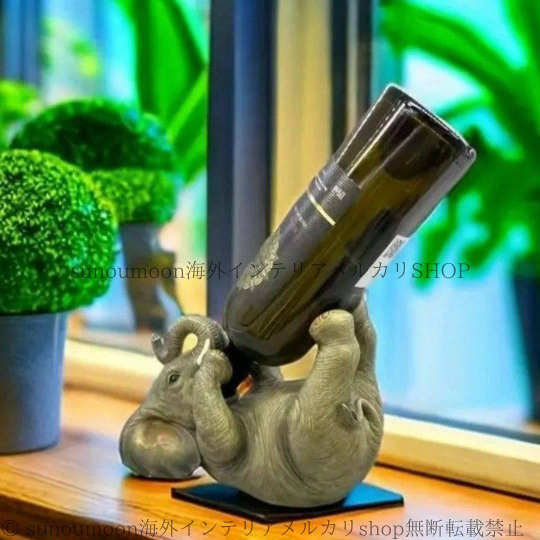 ワイン 収納 ワインラック リアル 象 ゾウ グレー お洒落 ラック アニマル お酒 ホームデコ シック リビング ダイニング 4-7