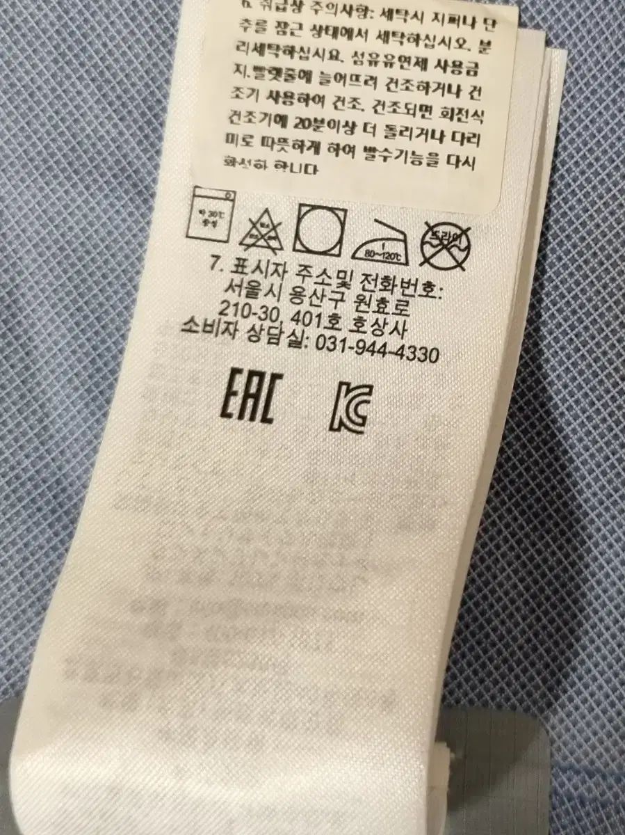 100 サイズ