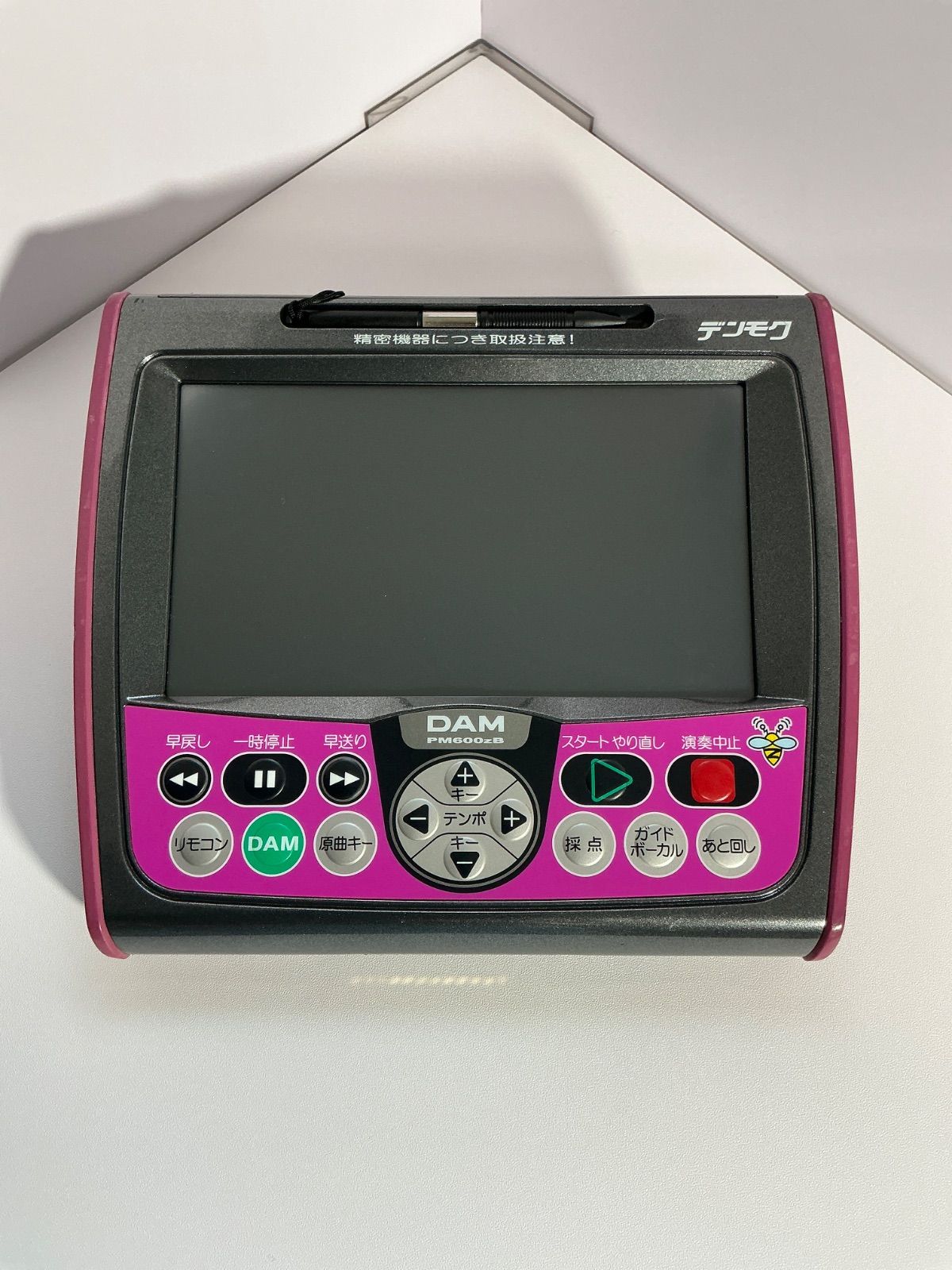 デンモク PM600zB DAM 【公式通販】