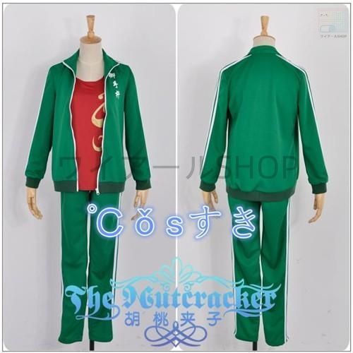 刀剣乱舞 とうけんらんぶ 御手杵 お手ぎね 風 コスプレ衣装 演出服 変装 cosplay 仮装 二次会 イベント パーティー