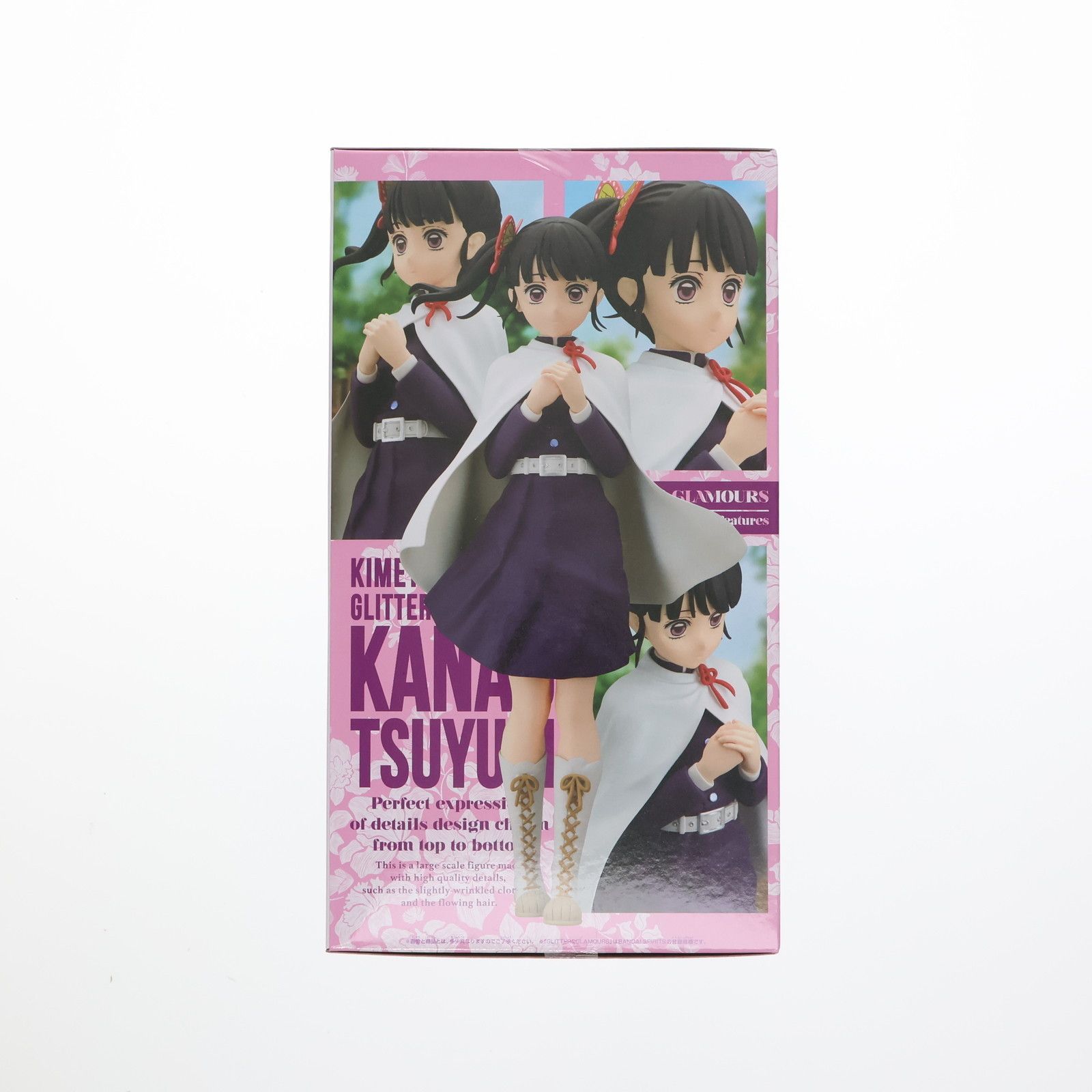 栗花落カナヲ等　プライズフィギュアまとめ売り　26点セット アニメ「鬼滅の刃」 GLITTER&GLAMOURS-KANAO TSUYURI-｜商品情報