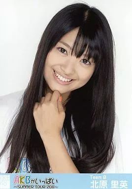 中古】生写真(AKB48・SKE48) 北原里英/バストアップ/「AKBが