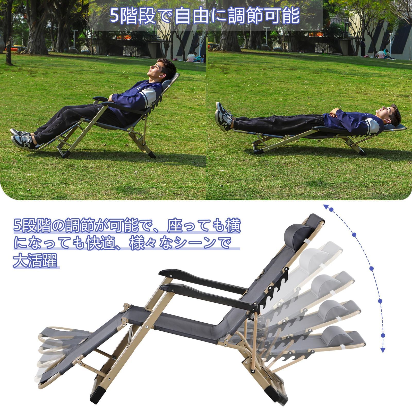 アウトドア チェア リクライニングチェア キャンプ椅子 折りたたみ 角度調整可 Hill Stone リクライニングチェア 折りたたみ 屋外 アウトドア