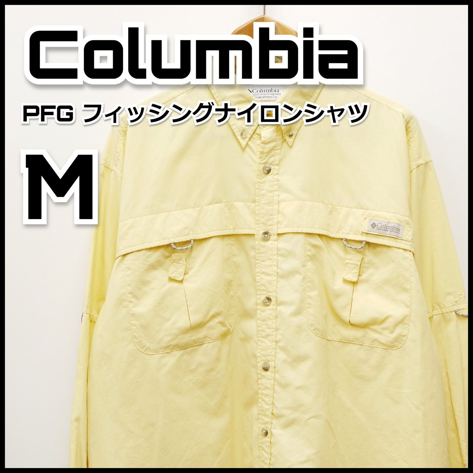 コロンビア PFG 長袖ナイロンシャツ M メンズ フィッシングシャツ 古着