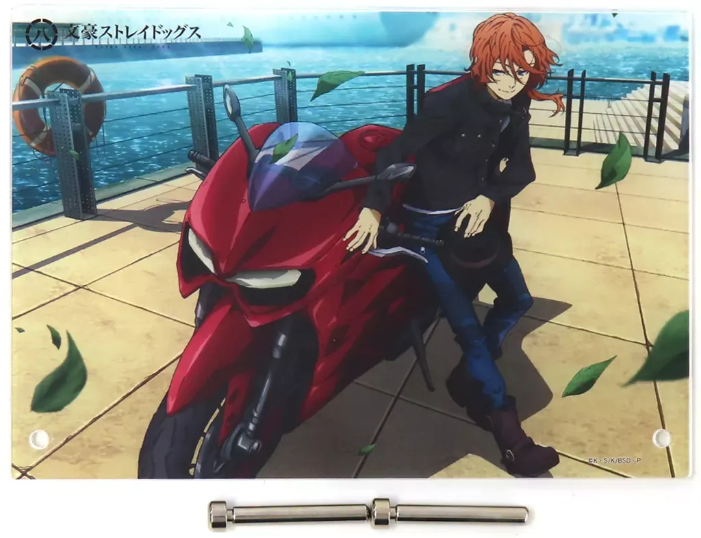 文スト　AGF缶バッジ　中原中也　バイクの日 文豪ストレイドッグス 缶バッジ 中原中也 AGF バイクの日 2025年最新】中原