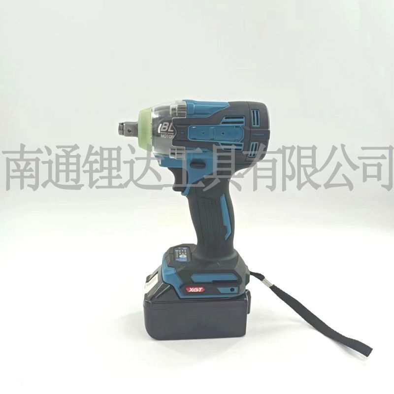 インパクトドライバー 21V