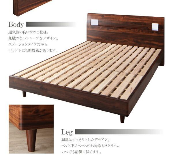 棚・コンセント付きデザインすのこベッド 国産カバー すのこベッド 国産カバーポケットコイル ダブルベッド ダブル | すのこ 棚付きベッド 棚・コンセント付き収納すのこベッド 厚さ15cmポケットコイルマットレスセット - シングル 国産カバーポケットコイルマットレス付き ベッド 連結ベッドペルグランデWK280（D+D