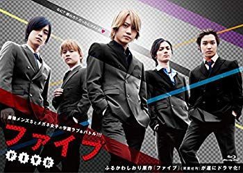 【】ファイブ Blu-ray BOX n5ksbvb