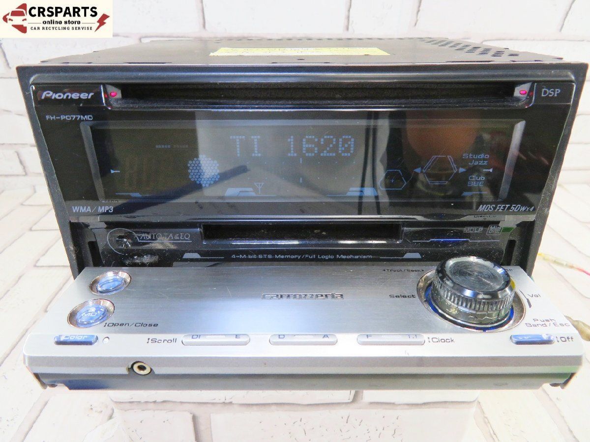 carrrozzeria カロッツェリア MDプレーヤー MEH-P919 MDデッキ 動作品