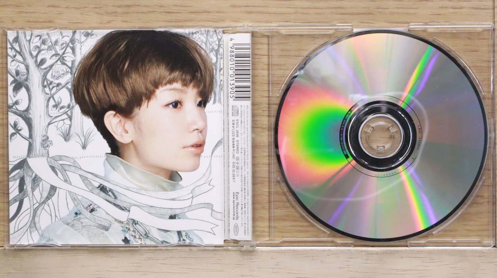 YUKI CDセット ave-62751.jpg