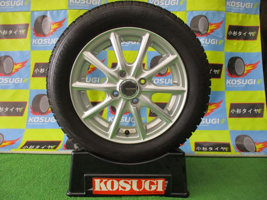 155/65R14 ブリヂストン ブリザックVRX2 4.5-14 4H100 +45 エコ 
