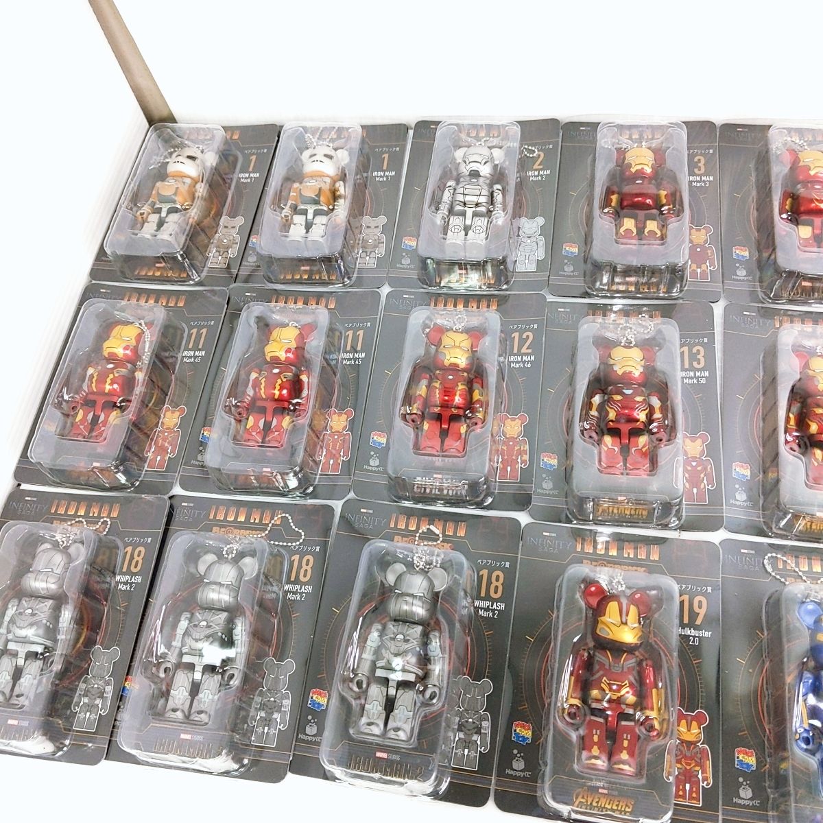 未開封品】ハッピーくじ ベアブリック MARVEL アイアンマン ベア