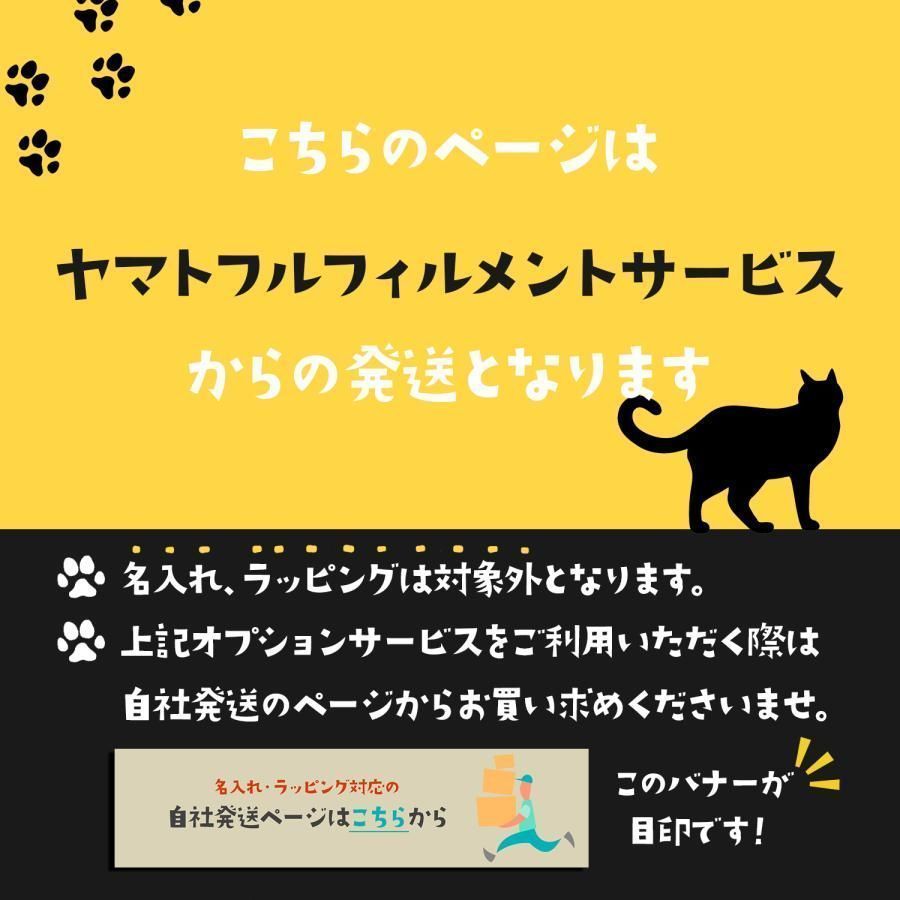 セット おもちゃ