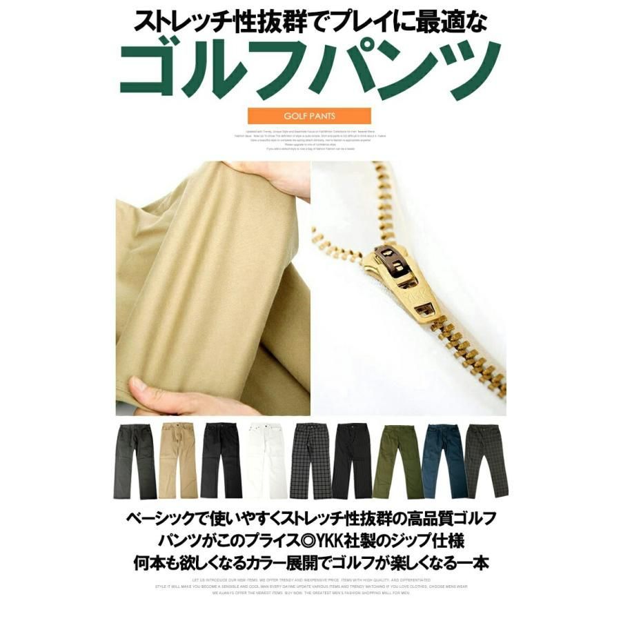 新品】 【94～120 カーキ】 ゴルフウェア メンズ 大きいサイズ