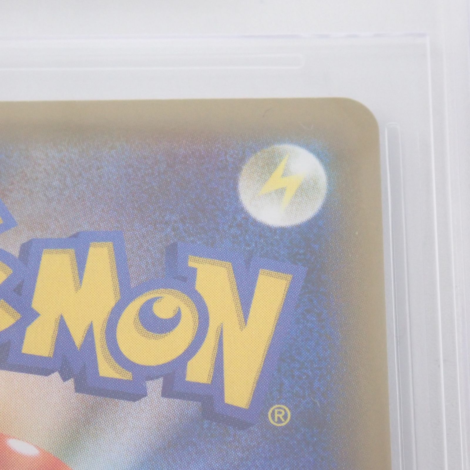 ポケモンカード ゼクロム 25th BGS 9.5 ゴールドラベル image_dc936ab5-b6f8-450b-af44-