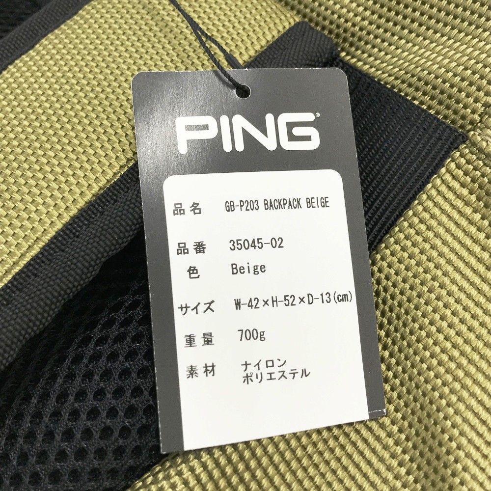 PING ピン バックパック ベージュ系 [240101455221] ゴルフウェア