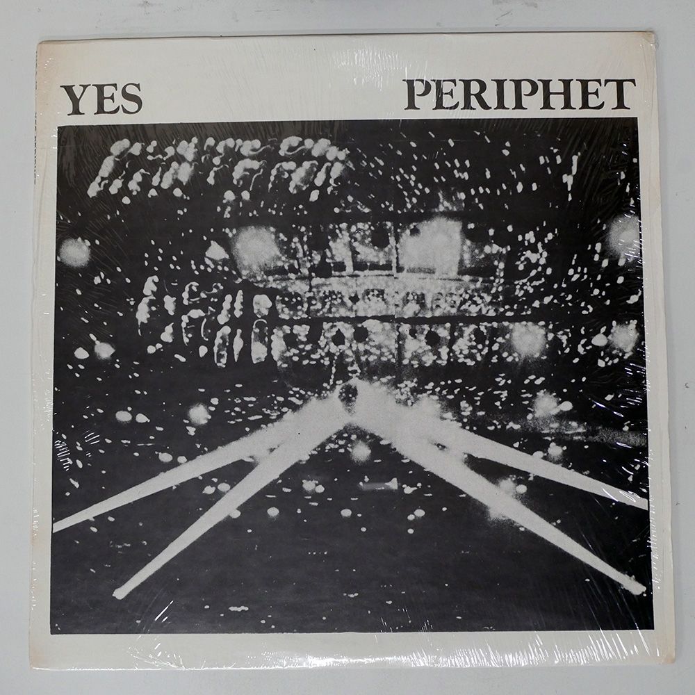 US盤 2LP YES Periphet 1978ライブ盤 イエス US盤 2LP YES Periphet 1978ライブ盤 イエス（最大の