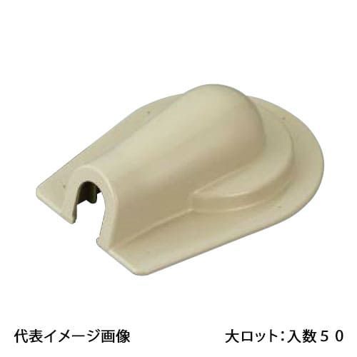 ドライバー・レンチ 【RSCWL-1305U】オンダ製作所 スポットカバー 壁貫通エルボ 大 5mm アイボリー 大ロット 入数:50