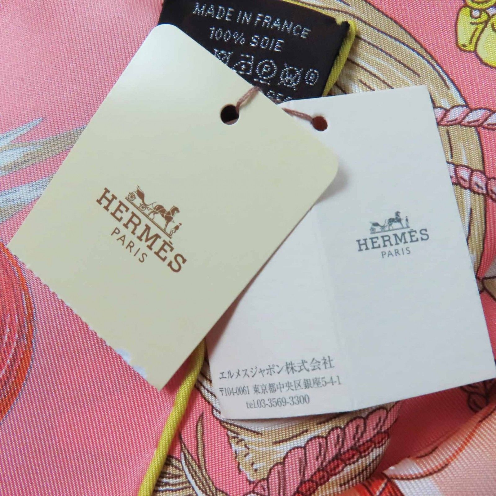 エルメス カレ90 スカーフ 光のブレスBRACELETS DE LUMIERE HERMES エルメス シルク BRACELETS DE LUMIERE 【光の
