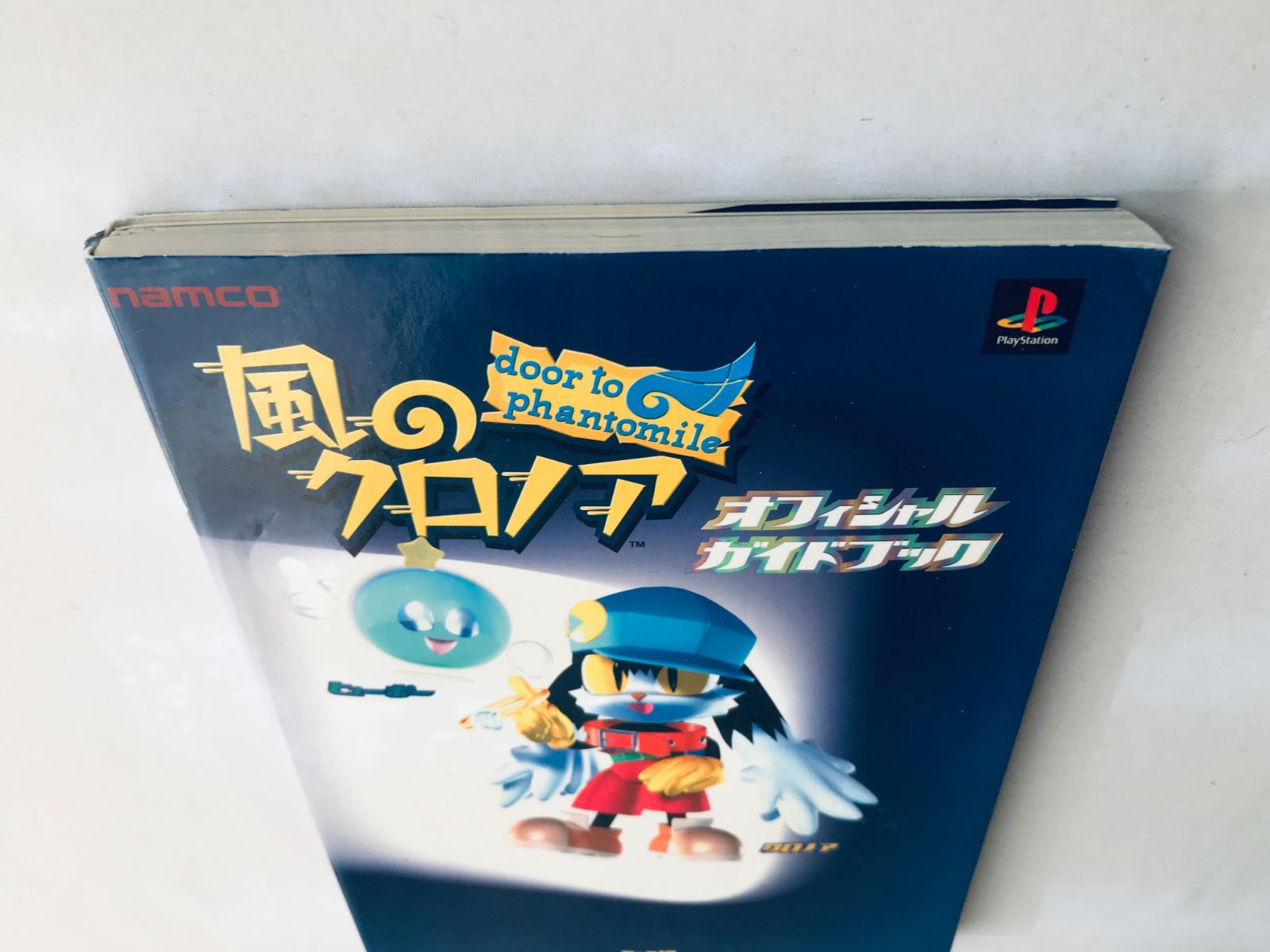 ゲーム攻略本 風のクロノア door to phantomile オフィシャルガイド