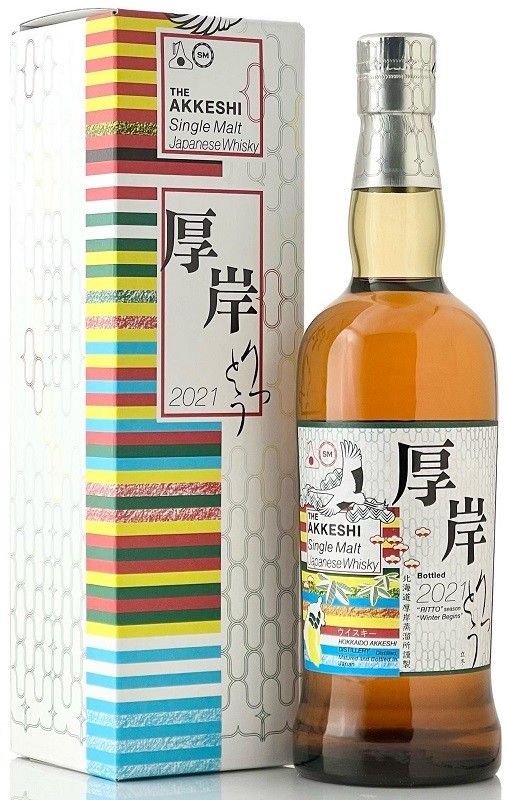 厚岸シングルモルト 立冬 55° 700ML 新品 - リカーズジョイ