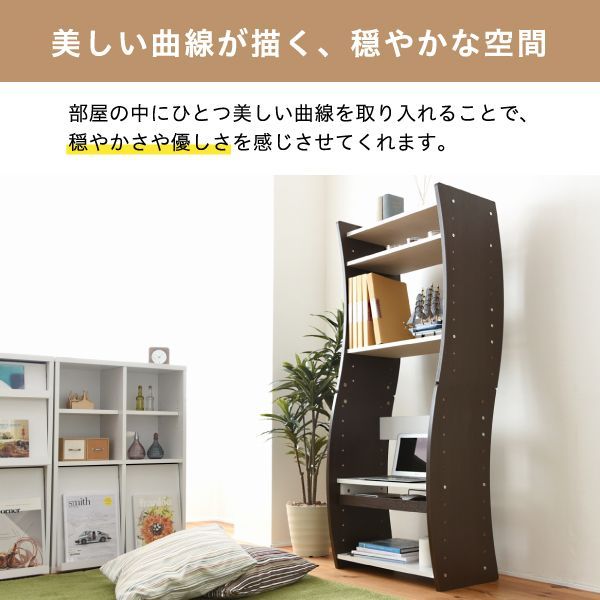 ナチュラル 組み換え