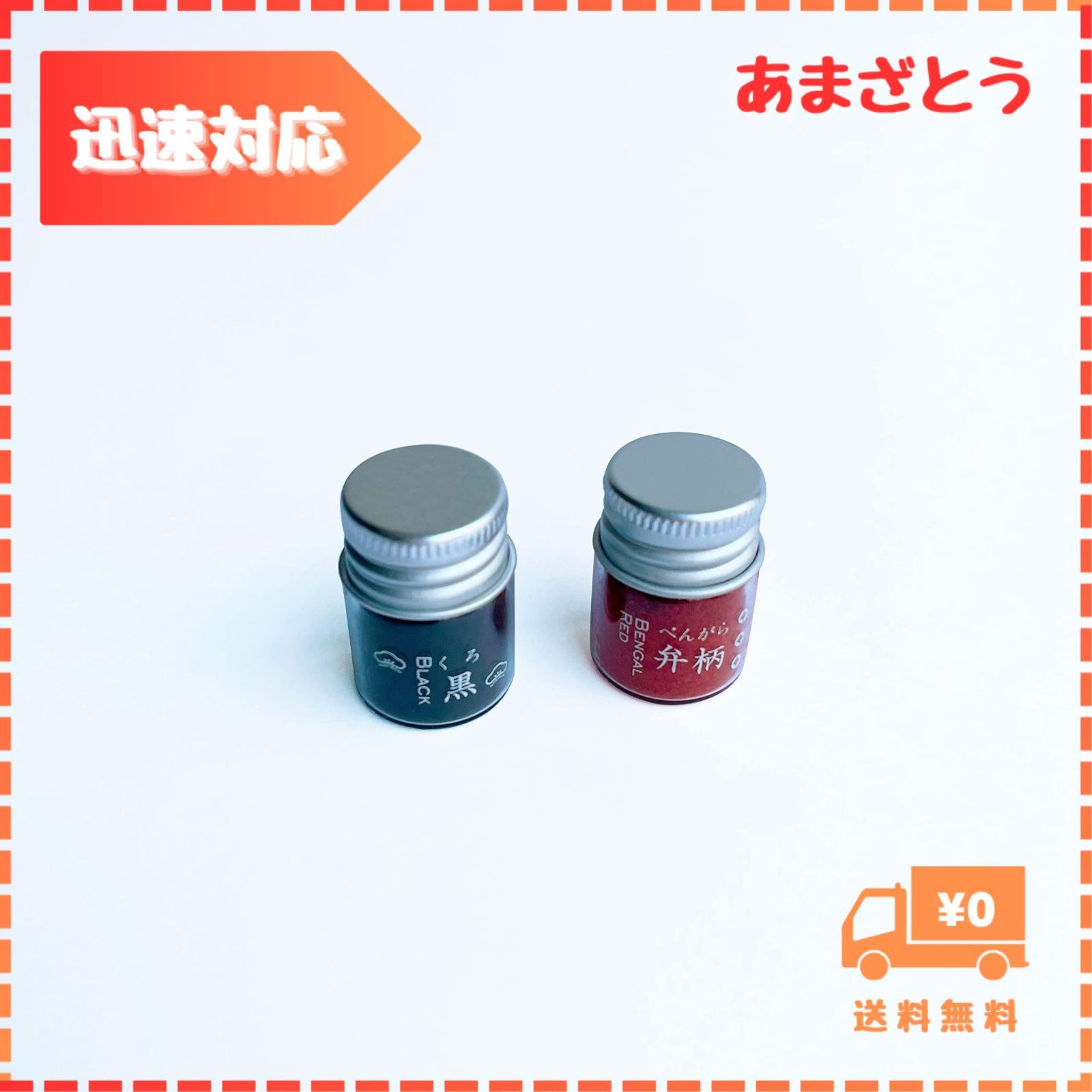 経典ブランド TSUGUKIT 嘆かわしい つぐキット金 その他