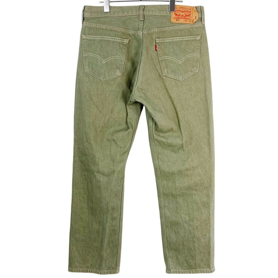 Levi’s Strauss newest 501 Yellow Green Button Fly Jeans 36X32