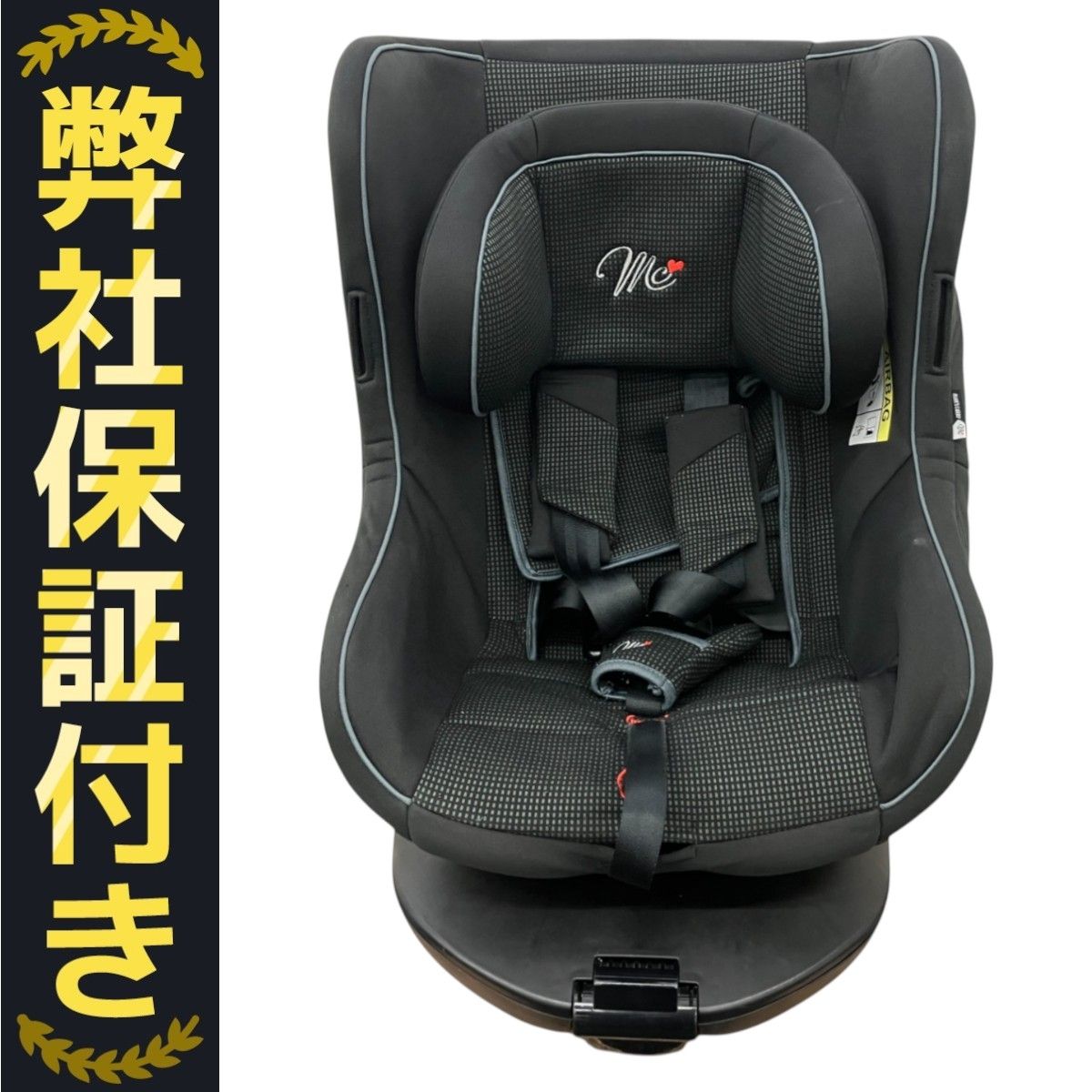 MUM'S CARRY マムズキャリー B-900 ターンレジェFIX