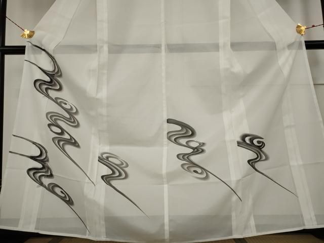 付け下げ 菊花 萩 リーフ 花模様 着物 053a d 付け下げ 菊花 萩