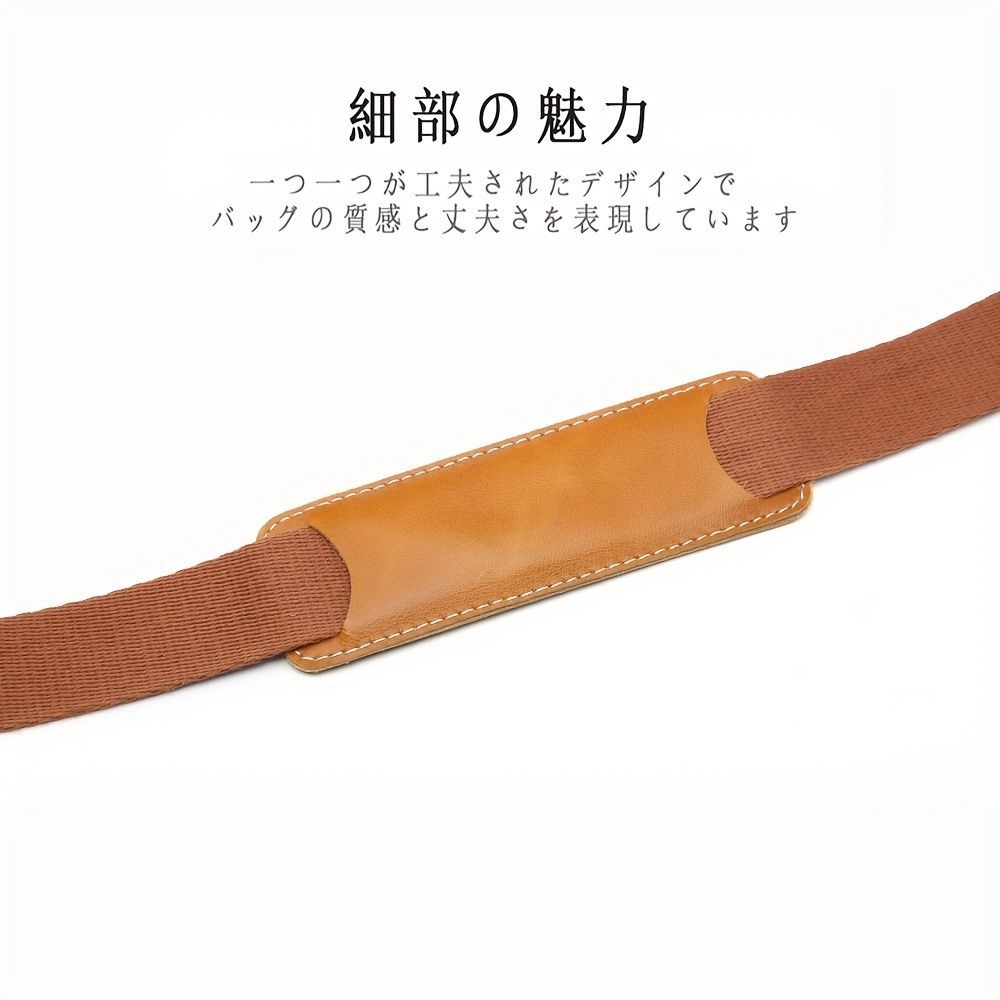 アイテム