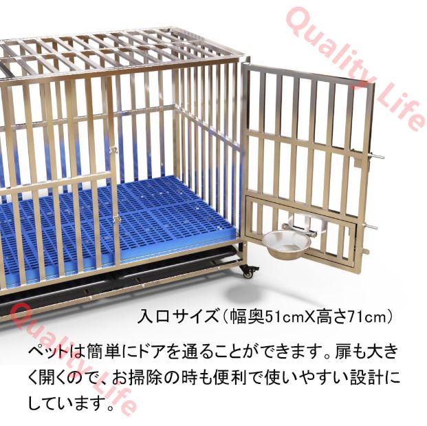 犬用ケージ 組立簡単