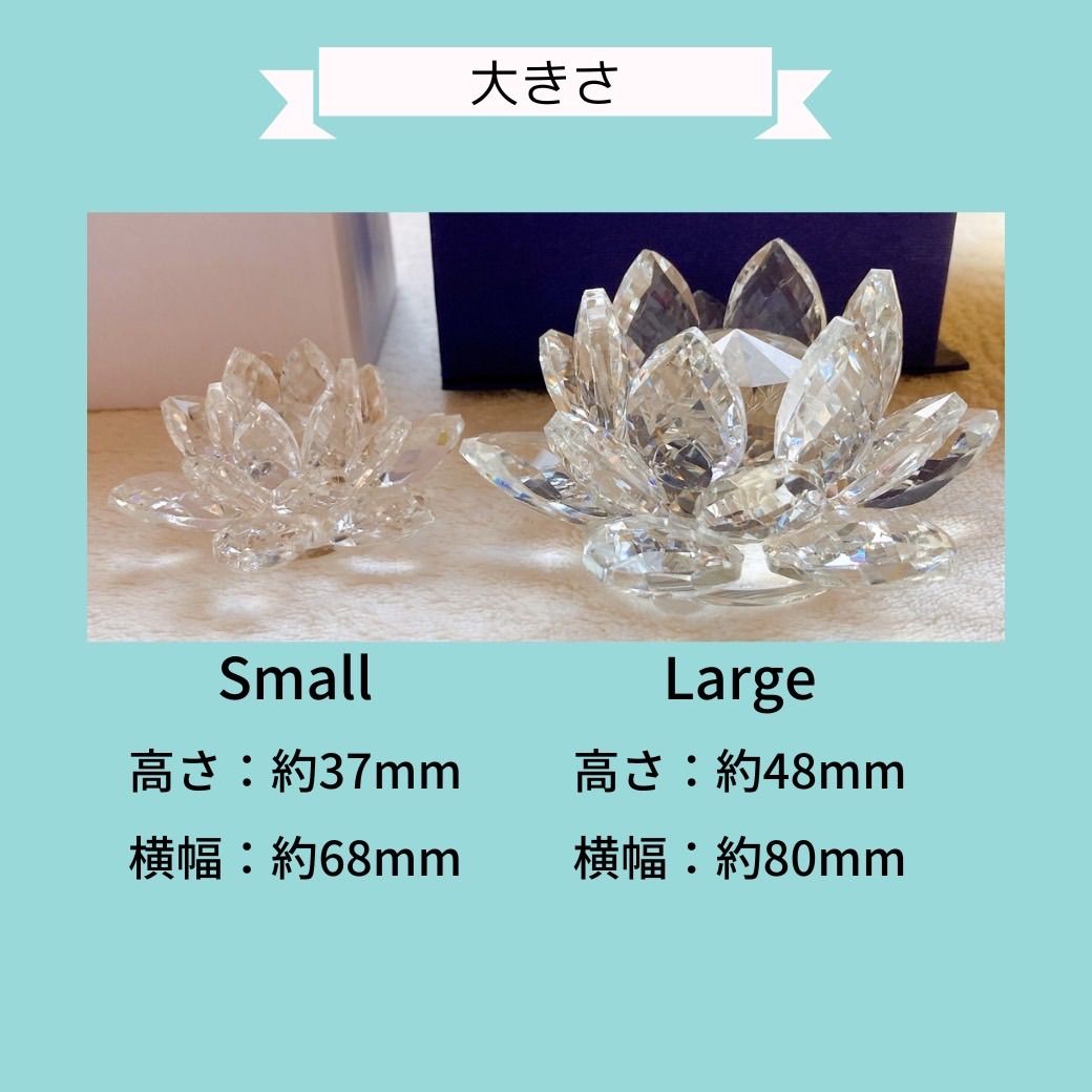 セーラームーン 銀水晶 ペーパーウェイト