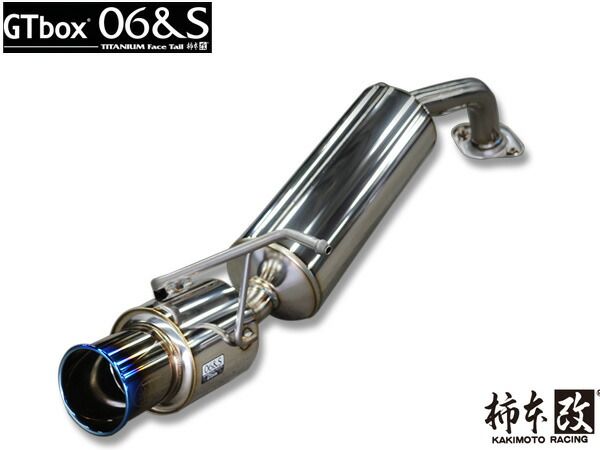 60.5 汎用サイレンサー カーボンマフラー EPRO ツイン cb xjr 楽天市場