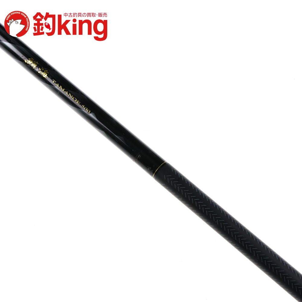 中古】 ダイコー 別誂 磯竿 硬調穂先付 /O023Y