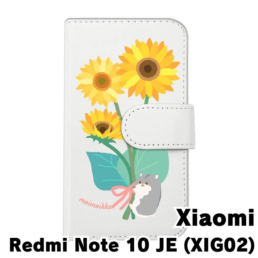 【新品未使用】Redmi Note 10 JE 箱スマホケース 取扱説明書付き Redmi レドミノート10 JE スマホケース 手帳型ケース カバー