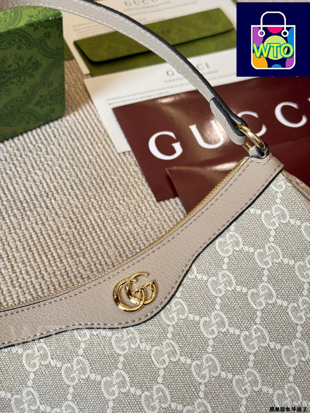 の な価格です-WTO輸入2