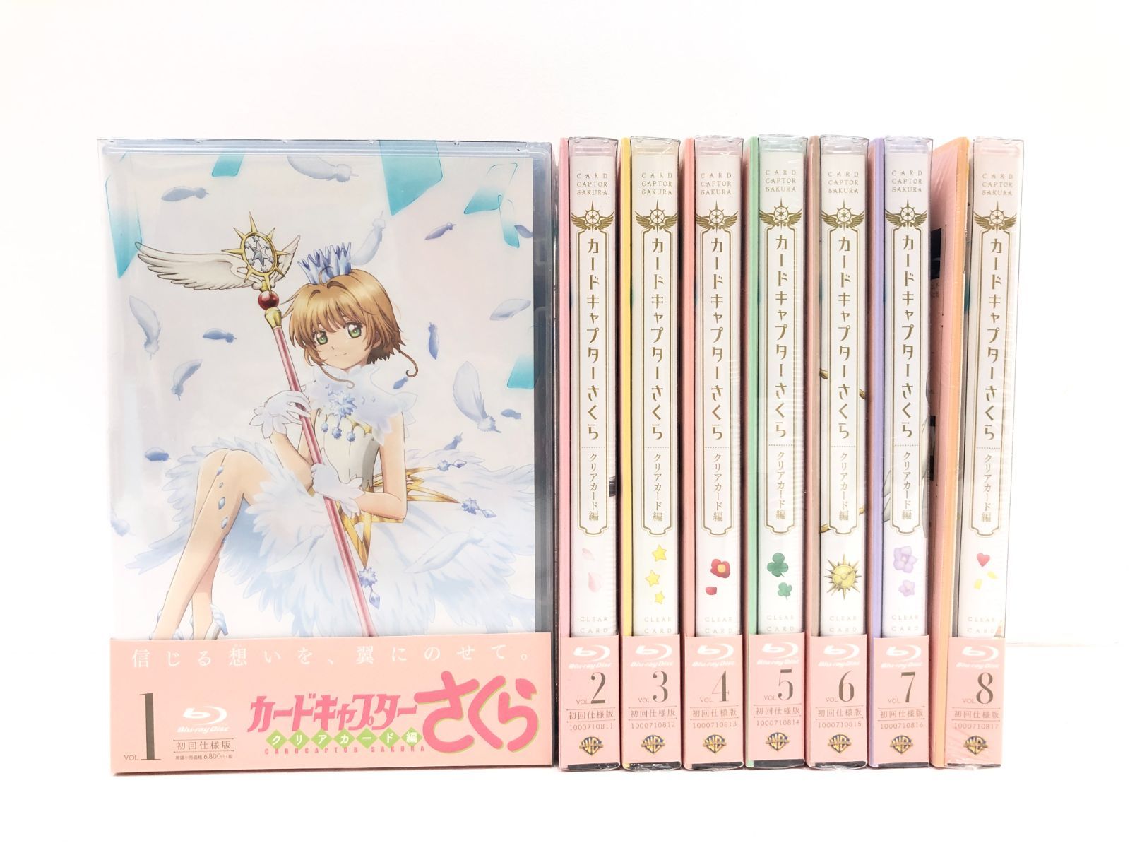 未開封DVD カードキャプターさくら クリアカード編 全巻セット　box付き カードキャプターさくら クリアカード編」全巻収納BOX（全16巻