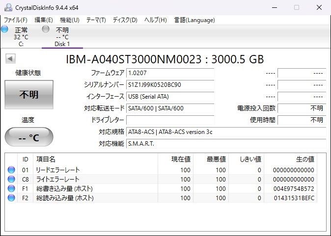 3TB IBM-A040ST3000NM0023