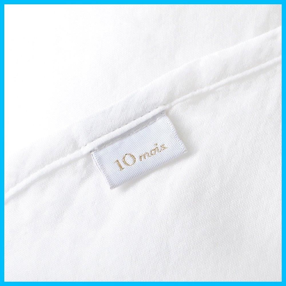 新作【激安通販】 人気商品 たまごマットおくるみCLOUD 10mois ディモワ 32x65x6cm 【最短翌日配送】