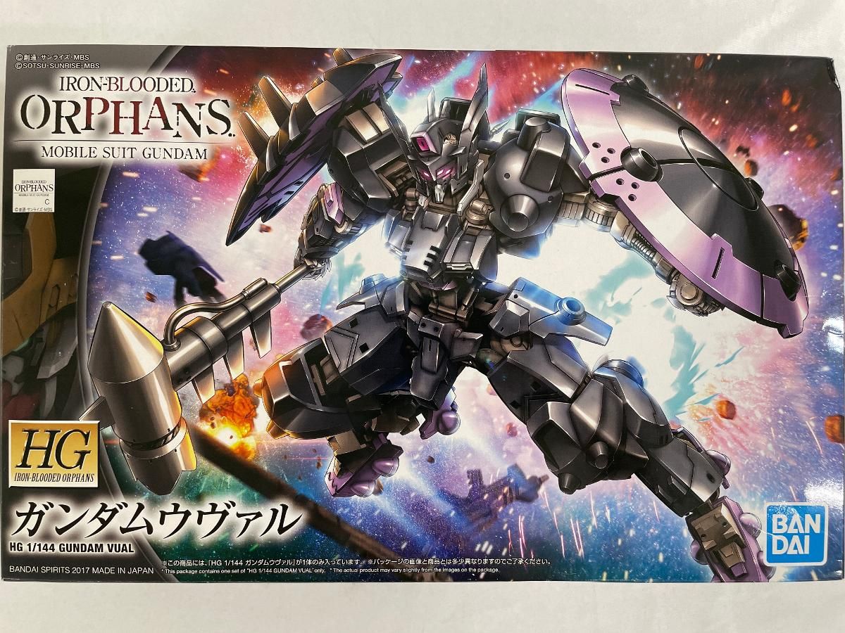 ガンプラ 未組立 5点セット 未使用品・未組立品 HG 1⁄144