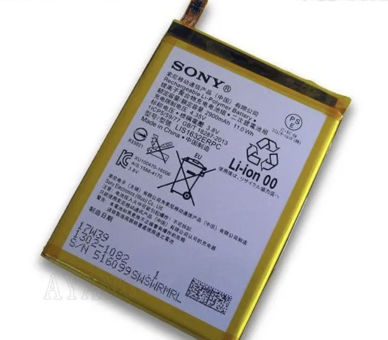 SONY Xperia1Ⅵ　バッテリー外装新品　512　１２Ｇ 国内発送! 純正同等新品! SONY SNYSU54 対応 !Xperia 1 ⅡSO-51A
