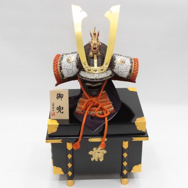 アウトレット品 五月人形兜 単品 23号 剣虎 櫃付 22a-ya-2422