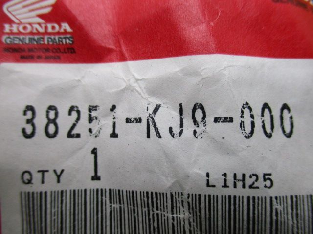 スペイシー125ストライカー サブハーネスカバー 38251-KJ9-000 ホンダ