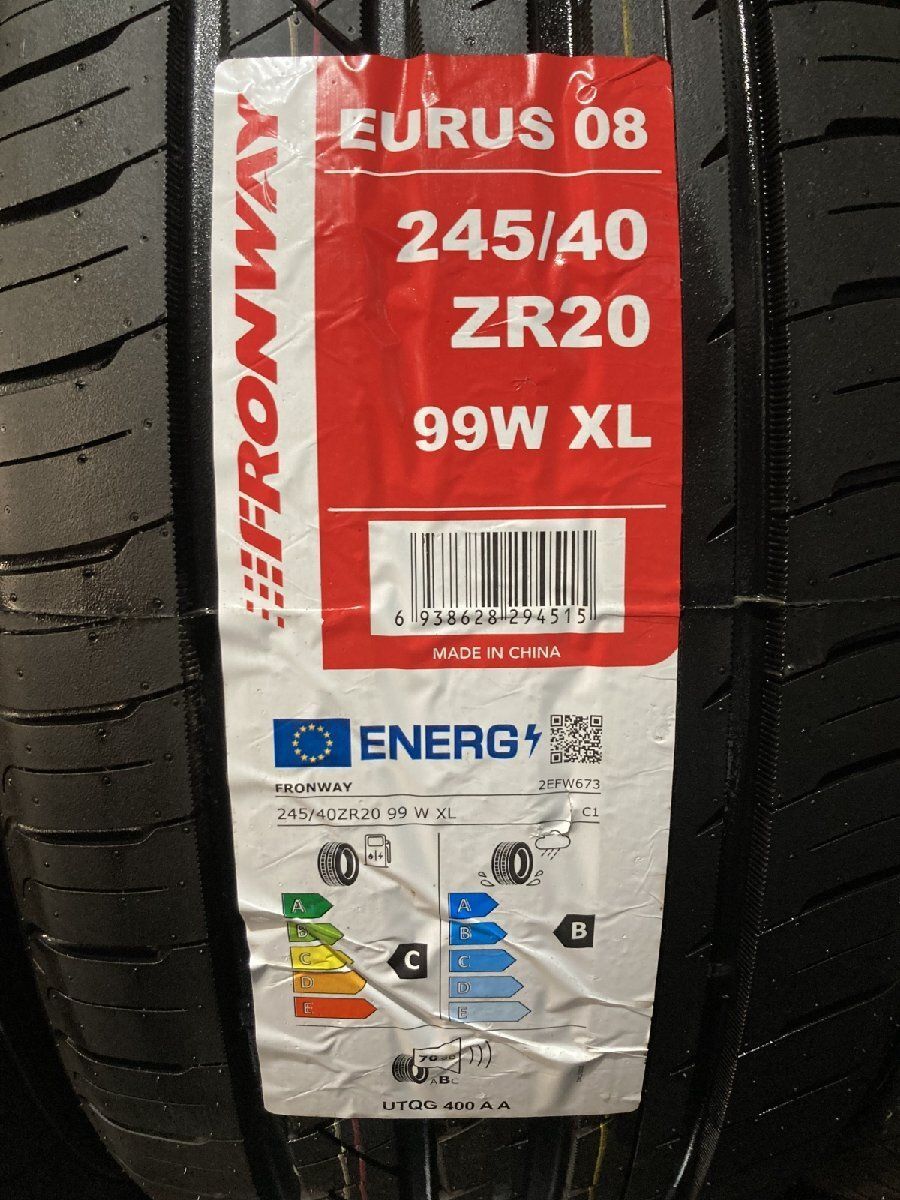 新品】札幌発 引取可 2024年製 FRONWAY EURUS 08 245/40ZR20 99W 新品】札幌発 引取可 2024年製 FRONWAY EURUS 08 245/40ZR20 99W