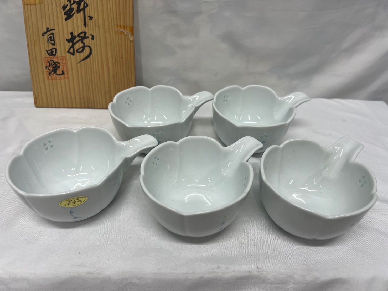 有田焼 小鉢 5客セット 有田焼 小鉢 5客セット ☆有田焼 小鉢 5