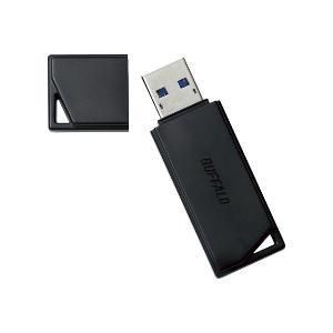 【新品・2営業日で発送】BUFFALO バッファロー RUF3-KVB128G-BK USB3.2(Gen1) 抗ウイルス・抗菌USBメモリ(RUF3-KVB128G-BK)