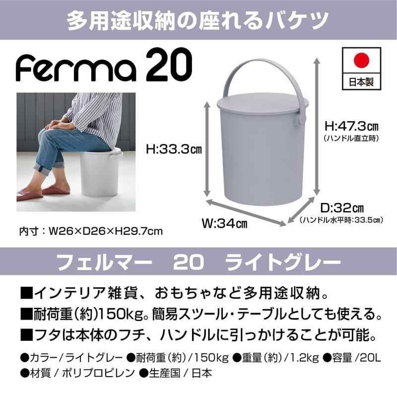 フタ付きバケツ